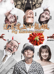 黄色香蕉软件