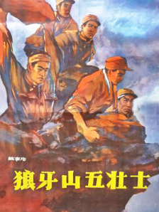 久久亚洲精品国产日韩潮高